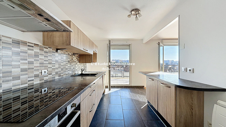 Ma-Cabane - Vente Appartement CALUIRE-ET-CUIRE, 48 m²