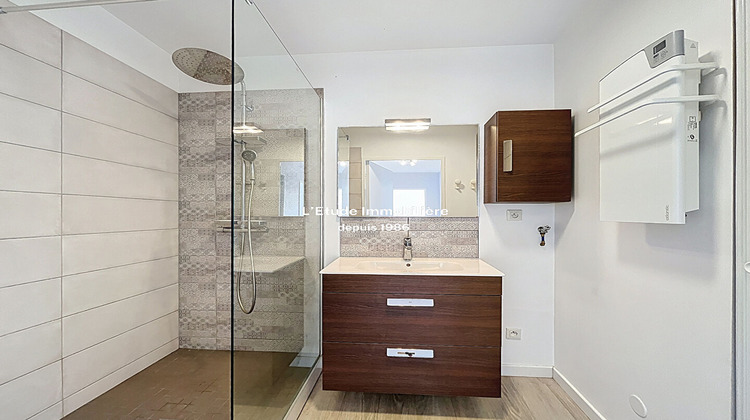 Ma-Cabane - Vente Appartement CALUIRE-ET-CUIRE, 48 m²