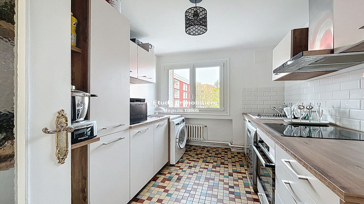 Ma-Cabane - Vente Appartement CALUIRE-ET-CUIRE, 53 m²