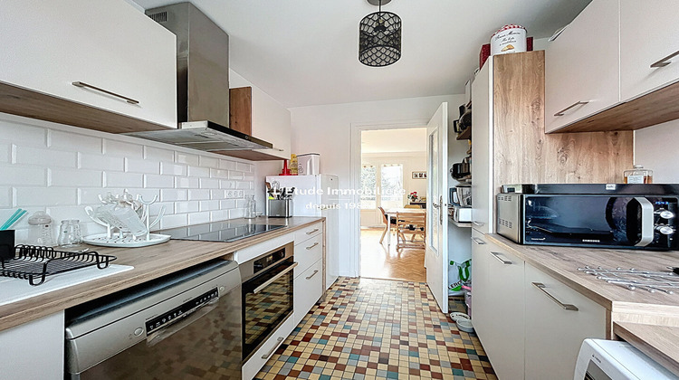 Ma-Cabane - Vente Appartement CALUIRE-ET-CUIRE, 53 m²