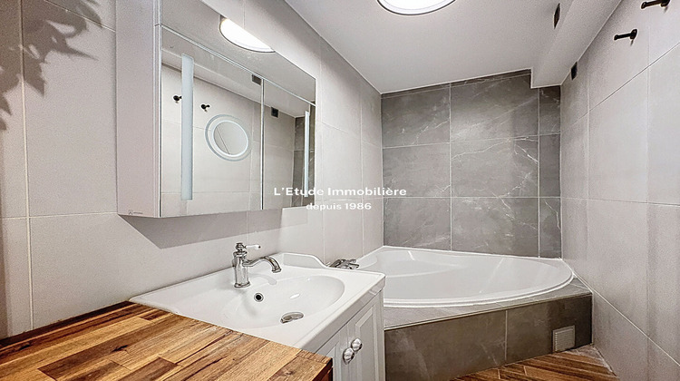 Ma-Cabane - Vente Appartement CALUIRE-ET-CUIRE, 85 m²