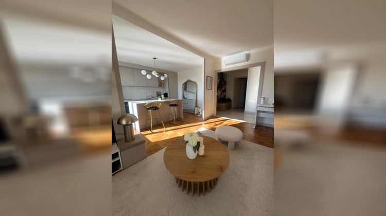 Ma-Cabane - Vente Appartement CALUIRE-ET-CUIRE, 70 m²