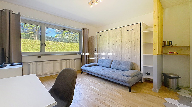 Ma-Cabane - Vente Appartement CALUIRE-ET-CUIRE, 16 m²
