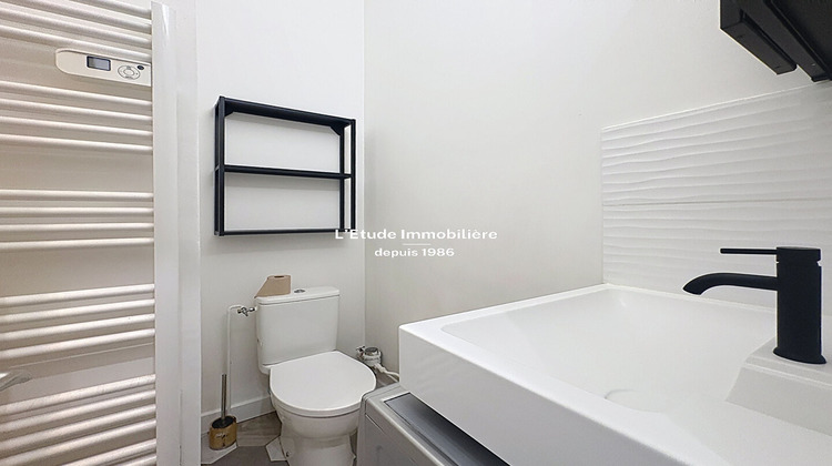 Ma-Cabane - Vente Appartement CALUIRE-ET-CUIRE, 16 m²