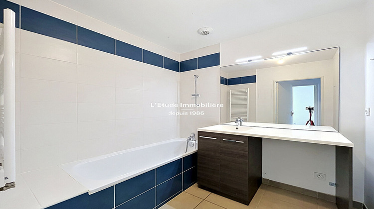 Ma-Cabane - Vente Appartement CALUIRE-ET-CUIRE, 66 m²