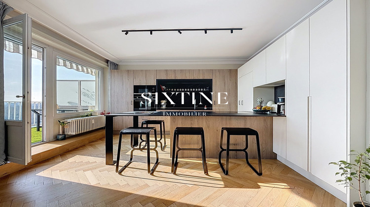 Ma-Cabane - Vente Appartement Caluire-et-Cuire, 104 m²