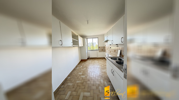 Ma-Cabane - Vente Appartement Caluire-et-Cuire, 92 m²