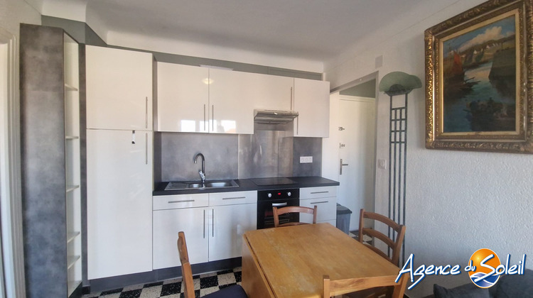 Ma-Cabane - Vente Appartement Canet-en-Roussillon, 40 m²