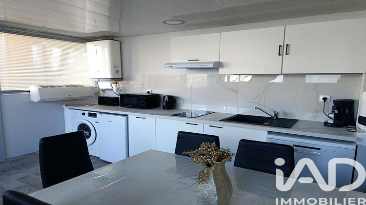 Ma-Cabane - Vente Appartement Canet-en-Roussillon, 24 m²