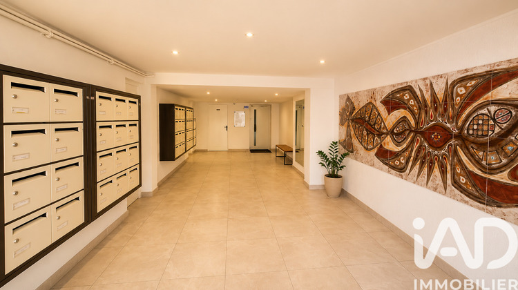 Ma-Cabane - Vente Appartement Canet-en-Roussillon, 14 m²