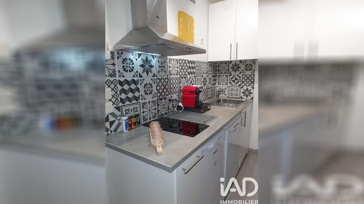 Ma-Cabane - Vente Appartement Cannes, 27 m²