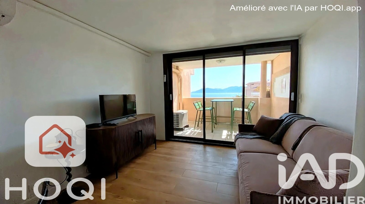 Ma-Cabane - Vente Appartement Cannes, 22 m²
