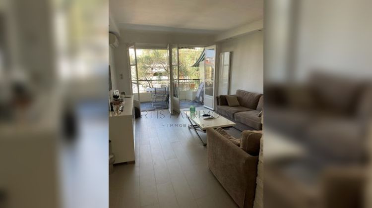 Ma-Cabane - Vente Appartement CANNES, 47 m²