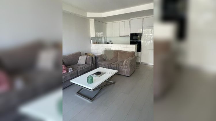 Ma-Cabane - Vente Appartement CANNES, 47 m²