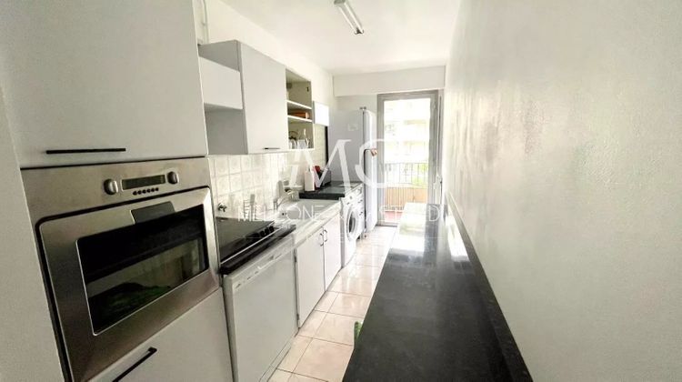 Ma-Cabane - Vente Appartement Cannes, 50 m²