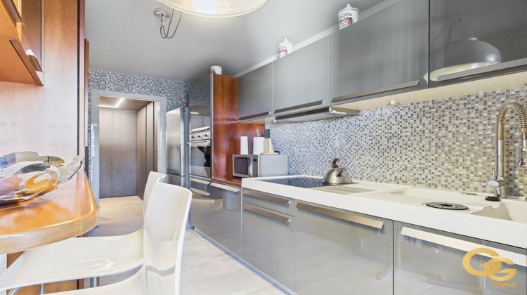 Ma-Cabane - Vente Appartement CANNES, 58 m²