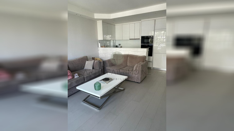 Ma-Cabane - Vente Appartement CANNES, 47 m²