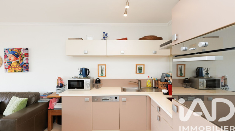 Ma-Cabane - Vente Appartement Cannes, 25 m²