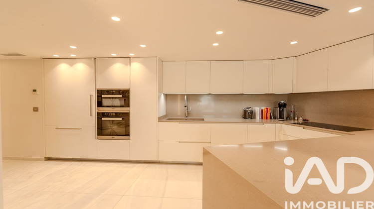 Ma-Cabane - Vente Appartement Cannes, 135 m²