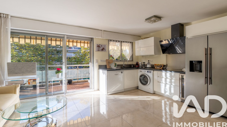 Ma-Cabane - Vente Appartement Cannes, 47 m²