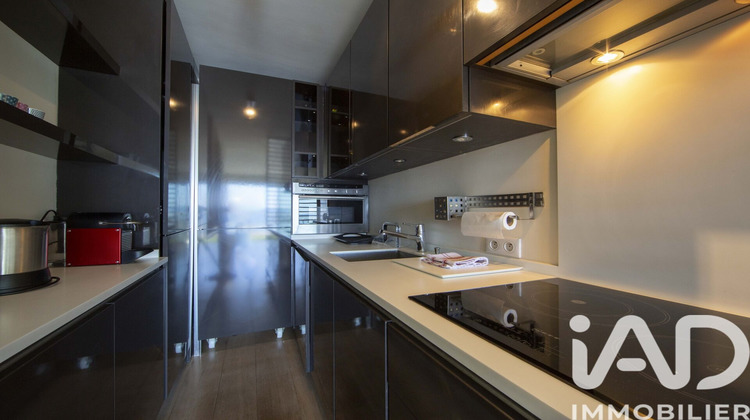 Ma-Cabane - Vente Appartement Cannes, 55 m²
