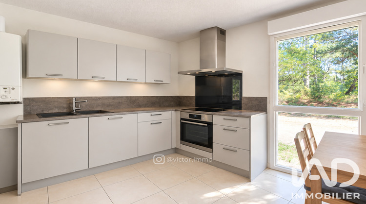 Ma-Cabane - Vente Appartement Capbreton, 43 m²