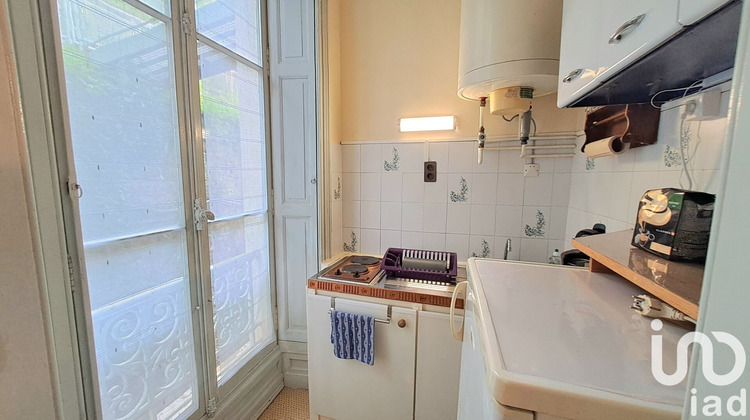Ma-Cabane - Vente Appartement Capvern, 24 m²
