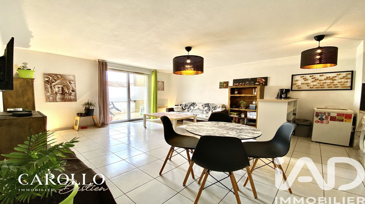 Ma-Cabane - Vente Appartement Carcassonne, 45 m²