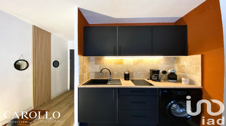 Ma-Cabane - Vente Appartement Carcassonne, 36 m²