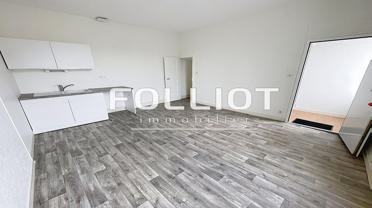 Ma-Cabane - Vente Appartement CARENTAN, 32 m²