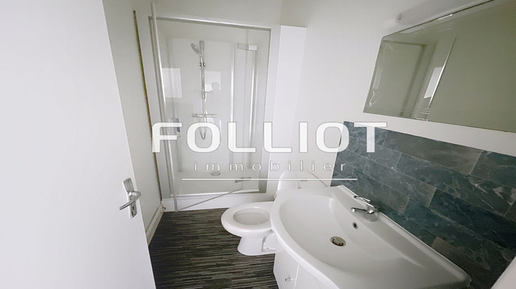 Ma-Cabane - Vente Appartement CARENTAN, 32 m²