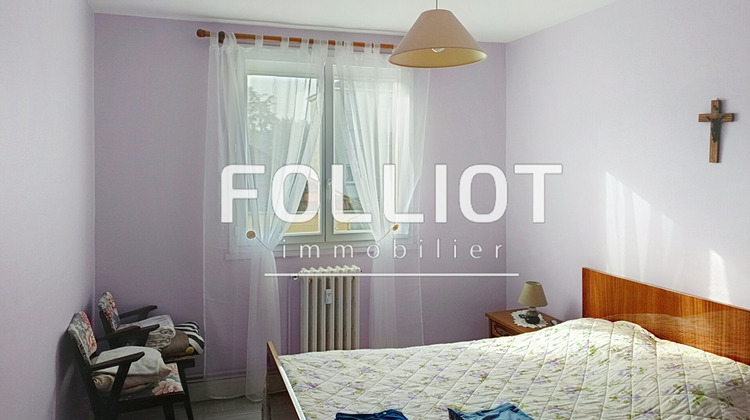 Ma-Cabane - Vente Appartement CARENTAN, 83 m²