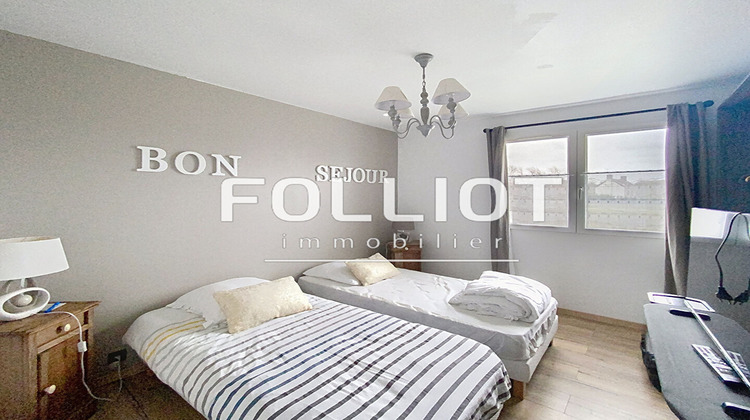 Ma-Cabane - Vente Appartement CARENTAN, 66 m²