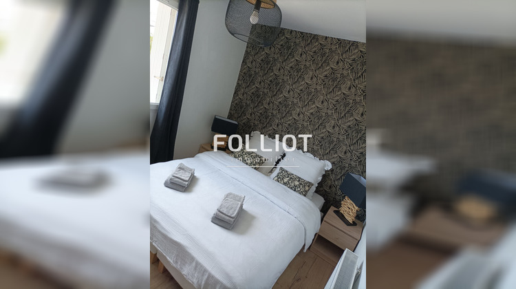 Ma-Cabane - Vente Appartement CARENTAN, 66 m²