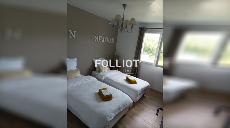 Ma-Cabane - Vente Appartement CARENTAN, 66 m²