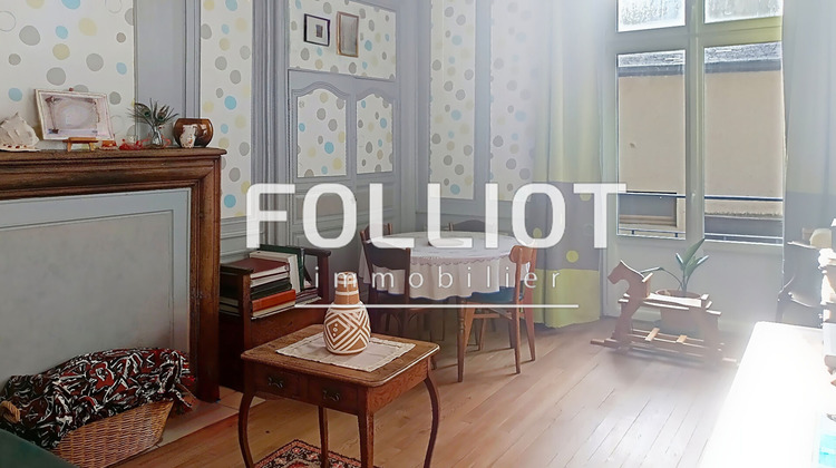 Ma-Cabane - Vente Appartement CARENTAN, 177 m²