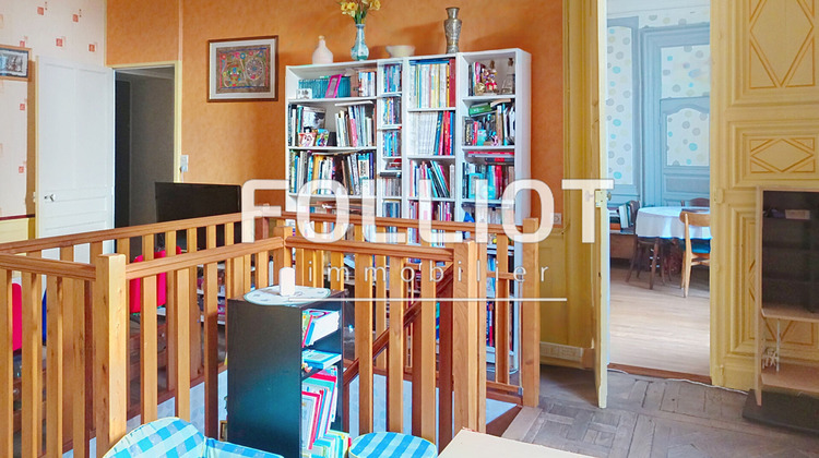 Ma-Cabane - Vente Appartement CARENTAN, 177 m²