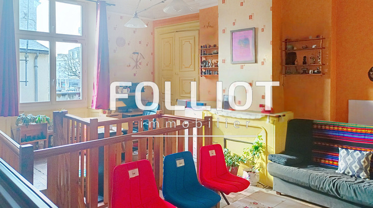 Ma-Cabane - Vente Appartement CARENTAN, 177 m²