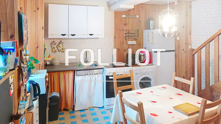 Ma-Cabane - Vente Appartement CARENTAN, 177 m²