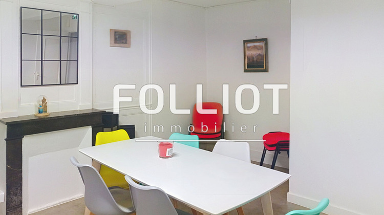 Ma-Cabane - Vente Appartement CARENTAN, 177 m²