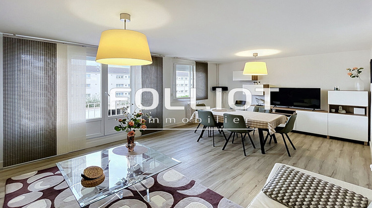 Ma-Cabane - Vente Appartement CARENTAN, 58 m²