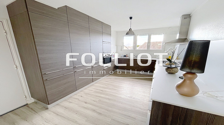 Ma-Cabane - Vente Appartement CARENTAN, 58 m²