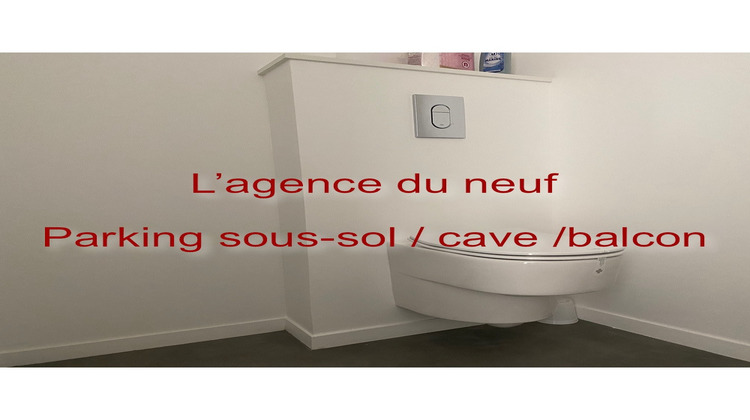 Ma-Cabane - Vente Appartement Carpiquet, 62 m²