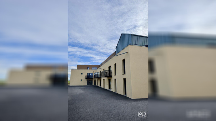 Ma-Cabane - Vente Appartement Carpiquet, 41 m²