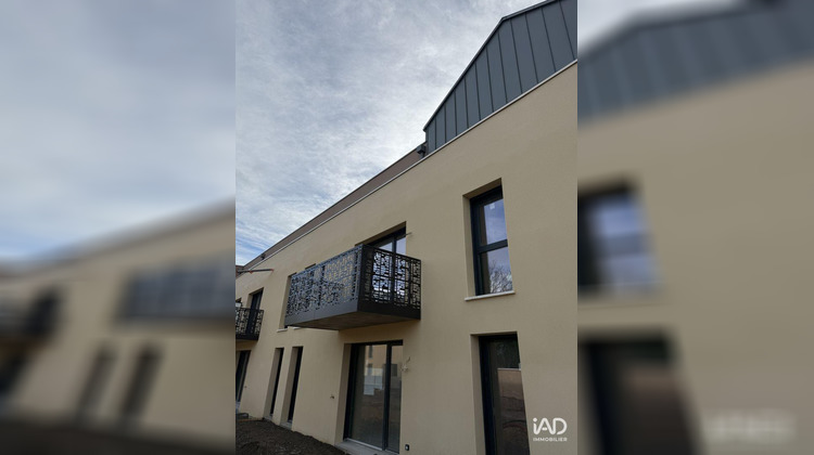 Ma-Cabane - Vente Appartement Carpiquet, 41 m²