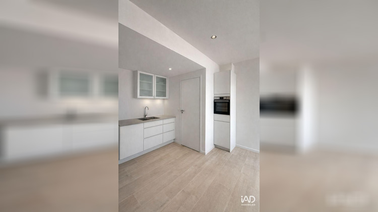 Ma-Cabane - Vente Appartement Carpiquet, 38 m²