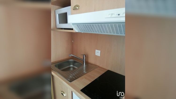 Ma-Cabane - Vente Appartement Carquefou, 27 m²