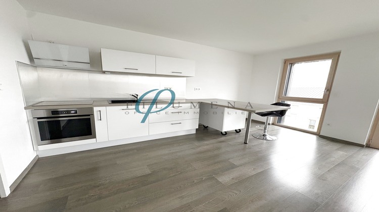 Ma-Cabane - Vente Appartement Carquefou, 64 m²