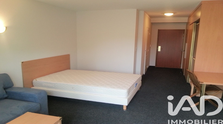 Ma-Cabane - Vente Appartement Carquefou, 27 m²