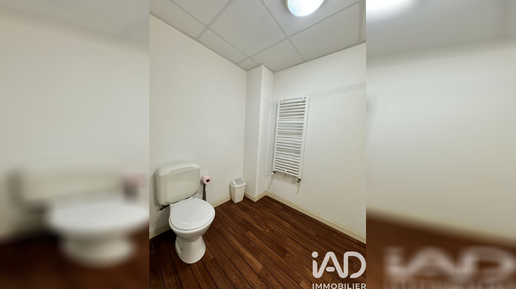 Ma-Cabane - Vente Appartement Carquefou, 27 m²